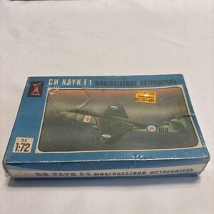 Vintage 1:72 Sea Hawk F-1 Model Kit Cyrillic Box Eastern Europe Era Sealed